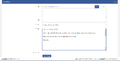 Thumbnail for version as of 09:35, 5 March 2024